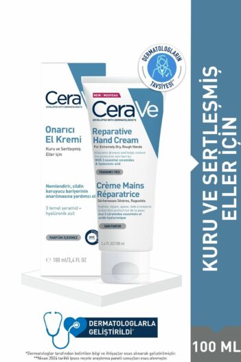 کرم دست   CeraVe با کد 3337875763967