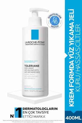 پاک کننده صورت  لاروش پوسای La Roche Posay با کد 3337875545778