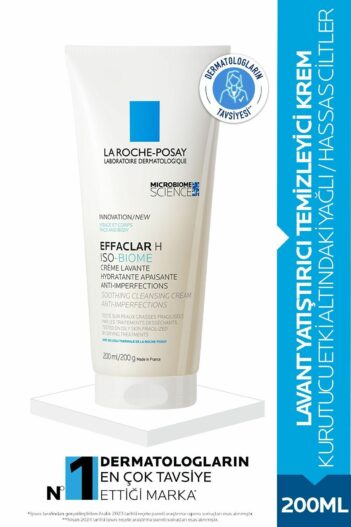 کرم صورت  لاروش پوسای La Roche Posay با کد 3337875777759