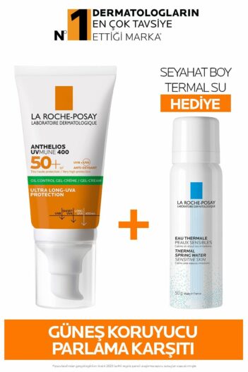 ست ضد آفتاب  لاروش پوسای La Roche Posay با کد 8681689318260