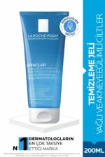 پاک کننده صورت  لاروش پوسای La Roche Posay با کد 3337872411083