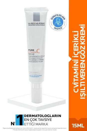 کرم صورت  لاروش پوسای La Roche Posay با کد 3337872413711