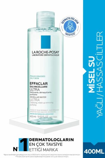 پاک کننده صورت  لاروش پوسای La Roche Posay با کد 3337872412516