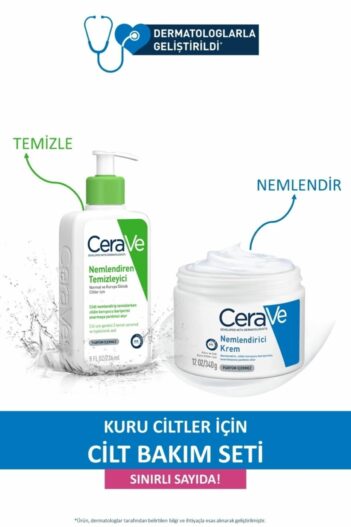 ست مراقبت از پوست   CeraVe با کد 8681689317362