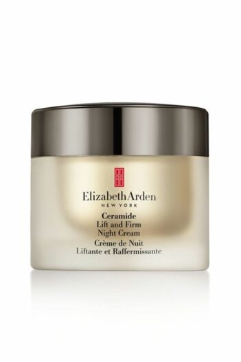 ست مراقبت از پوست  الیزابت آردن Elizabeth Arden با کد 67536354090