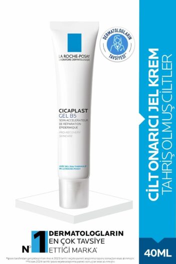 کرم صورت  لاروش پوسای La Roche Posay با کد 3337875586269