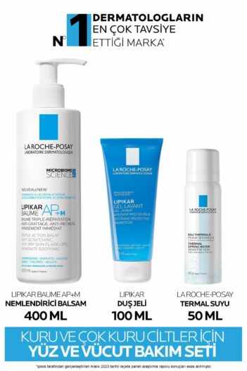 ست مراقبت از پوست  لاروش پوسای La Roche Posay با کد LRP20230019