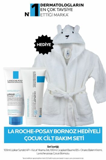 ست مراقبت از پوست  لاروش پوسای La Roche Posay با کد LRP20240006