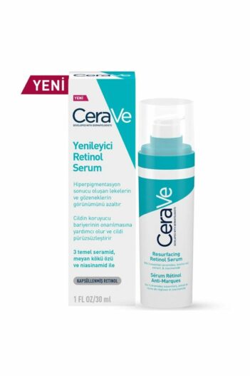 سرم پوست   CeraVe با کد cosmetica431