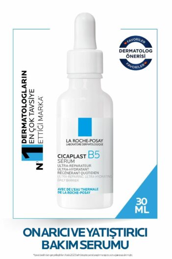 سرم پوست  لاروش پوسای La Roche Posay با کد 10% Vitamin B5