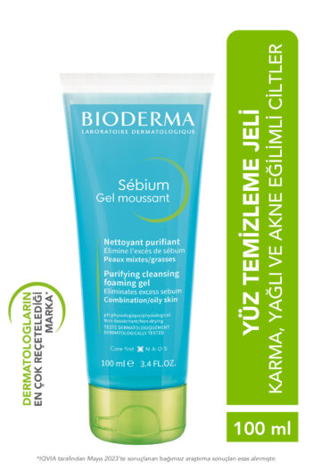 پاک کننده صورت  بیودرما Bioderma با کد 3401353791220