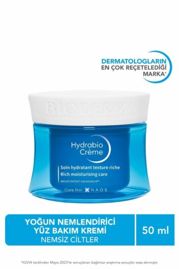 کرم صورت  بیودرما Bioderma با کد 3401329447687