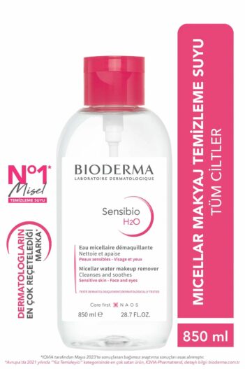 آرایش پاک کن  بیودرما Bioderma با کد 3701129801642