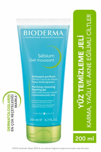 پاک کننده صورت  بیودرما Bioderma با کد 3401353806399