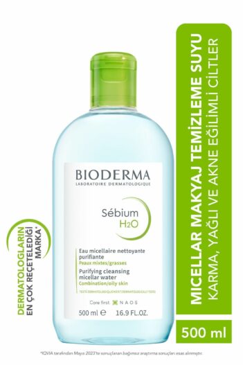 پاک کننده صورت  بیودرما Bioderma با کد 3401575645851