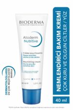 کرم صورت  بیودرما Bioderma با کد 3401399373008