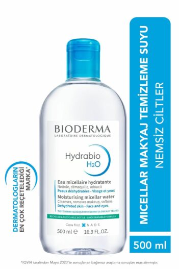 پاک کننده صورت  بیودرما Bioderma با کد 3401321549020