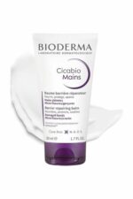 کرم بدن  بیودرما Bioderma با کد DER-BİO-138