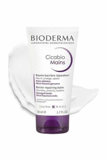 کرم بدن  بیودرما Bioderma با کد DER-BİO-138