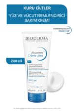 کرم صورت  بیودرما Bioderma با کد BDRM10003