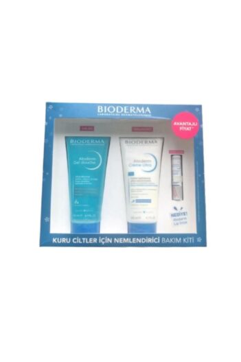 ست مراقبت از پوست  بیودرما Bioderma با کد P4416S2647