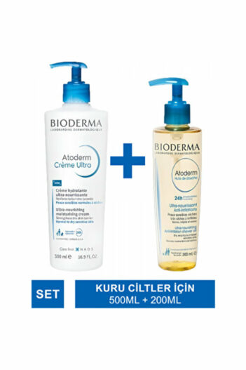 سرم پوست  بیودرما Bioderma با کد 8699956513416