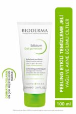 پاک کننده صورت  بیودرما Bioderma با کد 3401574131423