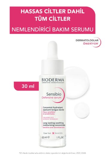 سرم پوست  بیودرما Bioderma با کد 1003134995