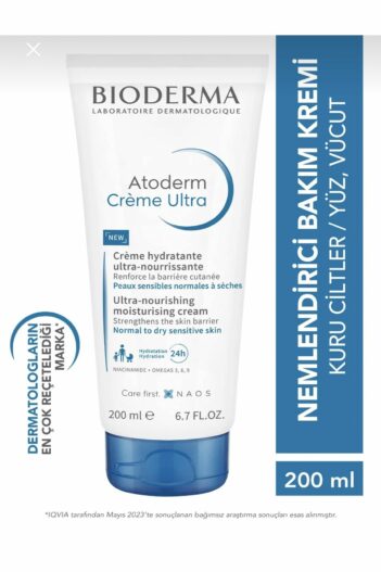 کرم صورت  بیودرما Bioderma با کد TYCMX9KH9N169700999172979