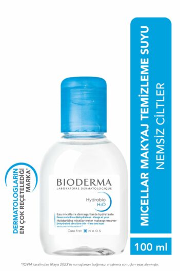 پاک کننده صورت  بیودرما Bioderma با کد 3401528521157