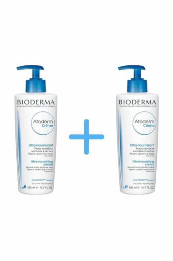 ست مراقبت از پوست  بیودرما Bioderma با کد 340139937346666