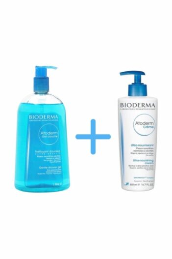 ست مراقبت از پوست  بیودرما Bioderma با کد 340139937292666