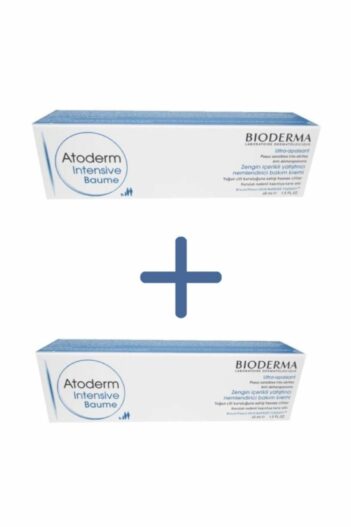 ست مراقبت از پوست  بیودرما Bioderma با کد 340136022376969