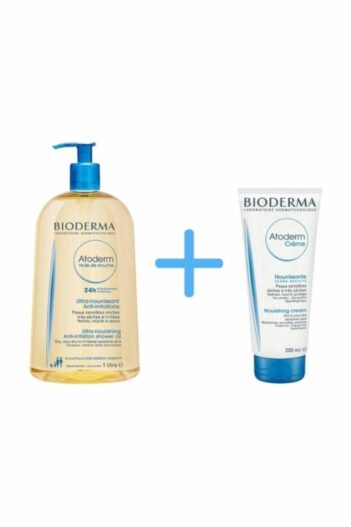 ست مراقبت از پوست  بیودرما Bioderma با کد 340152852084635