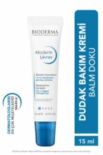 مراقبت از لب  بیودرما Bioderma با کد 3701129801000