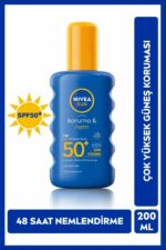 ضد آفتاب بدن  نیووا NIVEA با کد 4005900253668