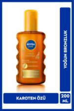 برنز  نیووا NIVEA با کد 4005900488145