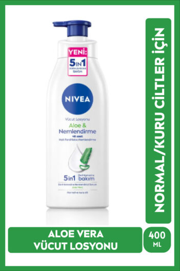 کرم بدن  نیووا NIVEA با کد D46491