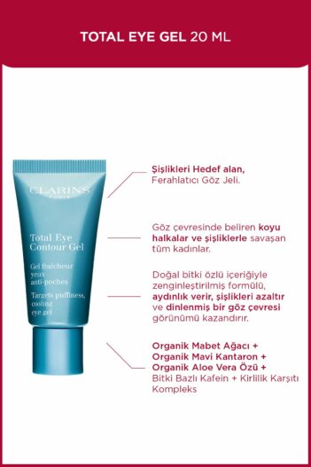 کرم چشم  کلارینز Clarins با کد 3666057012822