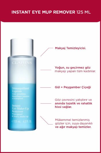 آرایش چشم پاک کن  کلارینز Clarins با کد 3380811183107