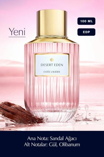 عطر زنانه استی لادر Estee Lauder با کد 88999