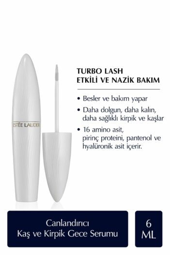 ریمل  استی لادر Estee Lauder با کد 117058