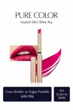 رژ لب  استی لادر Estee Lauder با کد 122947