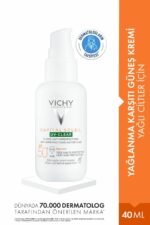 ضد آفتاب صورت  ویشی Vichy با کد 3337875837149