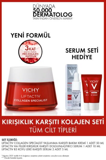 ست مراقبت از پوست  ویشی Vichy با کد VCH20220007