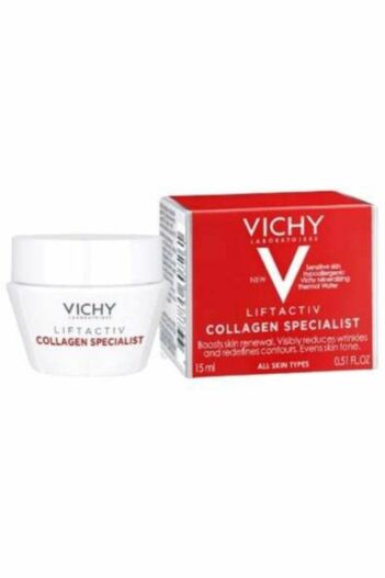 کرم صورت  ویشی Vichy با کد 3024