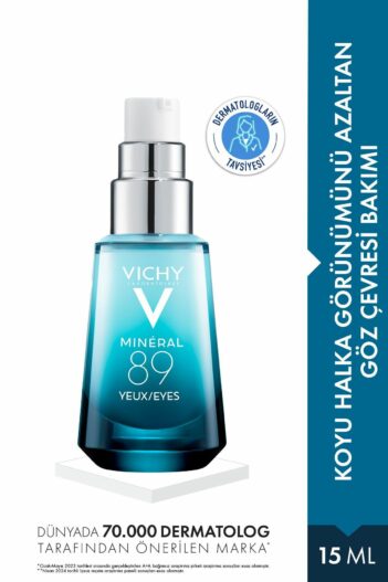 کرم چشم  ویشی Vichy با کد 3337875596763