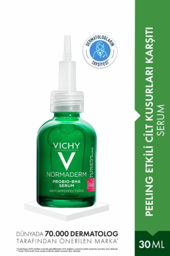 سرم پوست  ویشی Vichy با کد 3337875791984