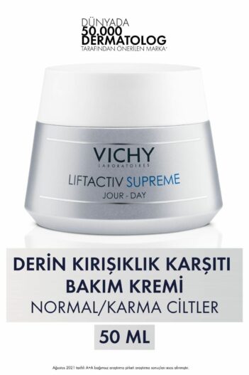 کرم صورت  ویشی Vichy با کد KEYÜRN410