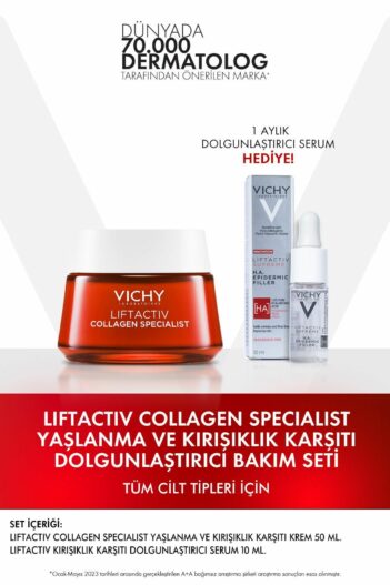 ست مراقبت از پوست  ویشی Vichy با کد 8557261078341